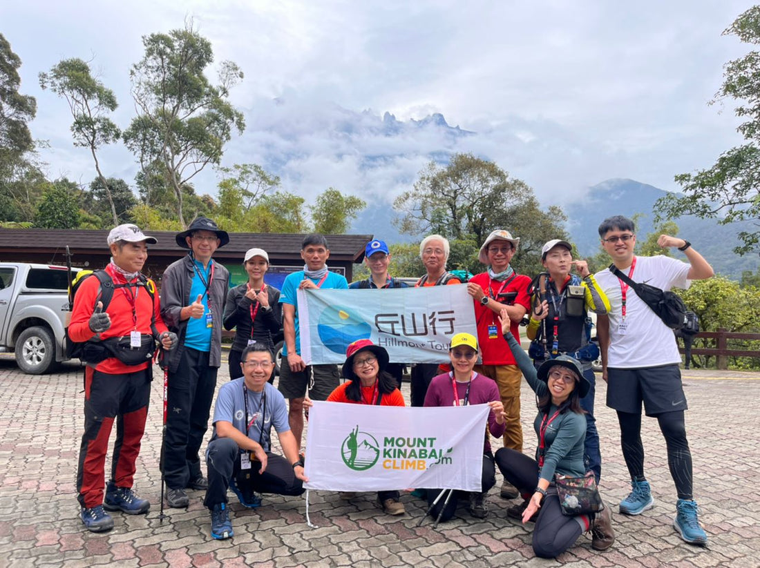 DIY 2D1N Mount Kinabalu Climb (Accommodation & Meals only)
