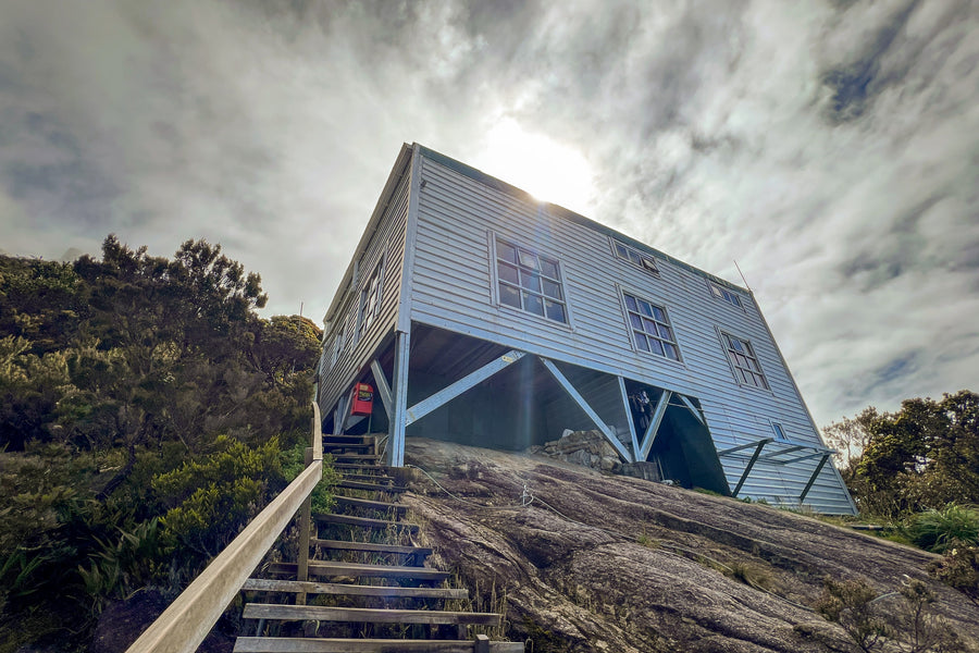 2D1N Mount Kinabalu Climb Via Ferrata - Low's Peak Circuit